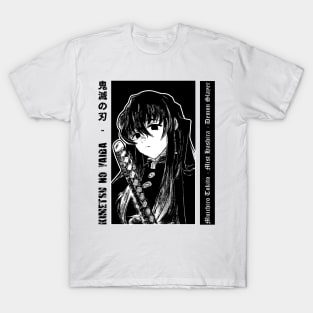 Tokito 3 T-Shirt